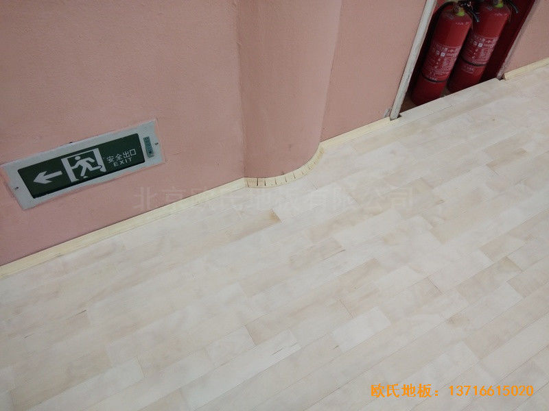 北京建國路75號熱電公司運(yùn)動館運(yùn)動木地板鋪裝案例2