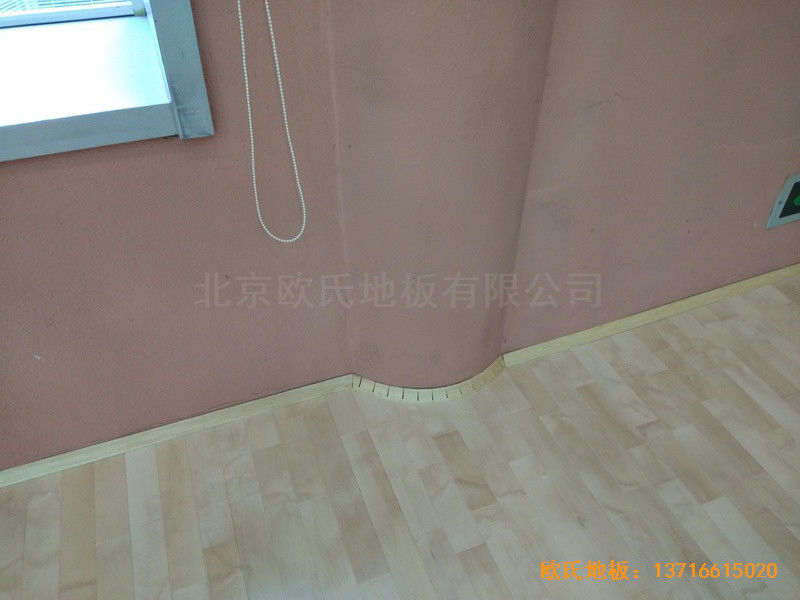 北京建國路75號熱電公司運(yùn)動館運(yùn)動木地板鋪裝案例4