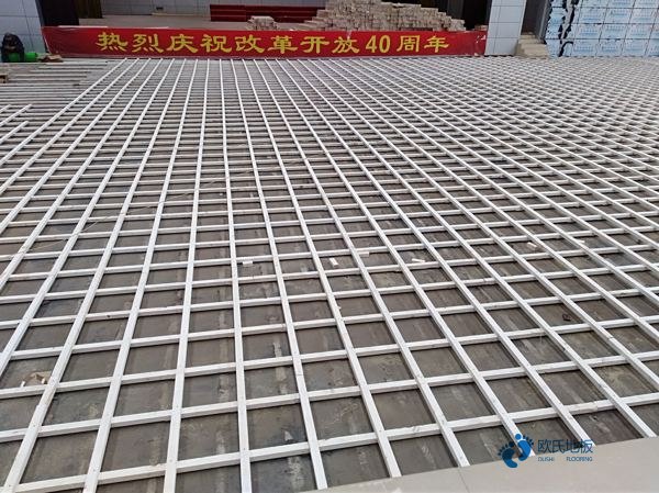 不同結(jié)構(gòu)的運動木地板優(yōu)缺點比較