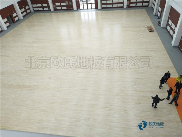 定做體育場地木地板哪個牌子環(huán)保1